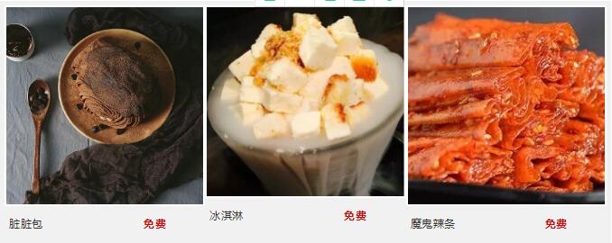网信快3·(中国游)官方网站