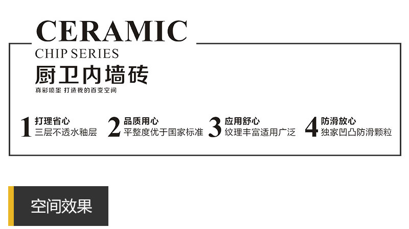 网信快3·(中国游)官方网站