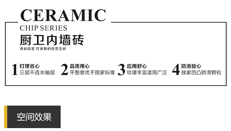 网信快3·(中国游)官方网站
