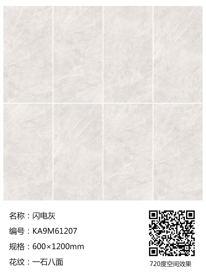 网信快3·(中国游)官方网站