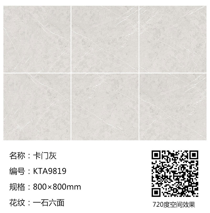 网信快3·(中国游)官方网站