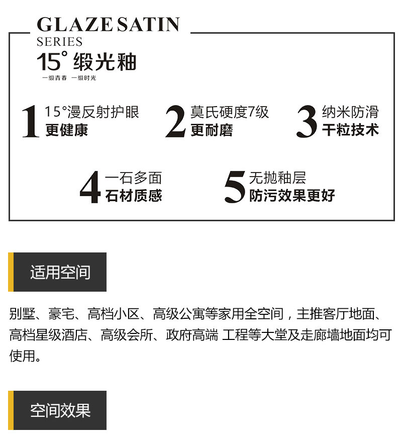 网信快3·(中国游)官方网站