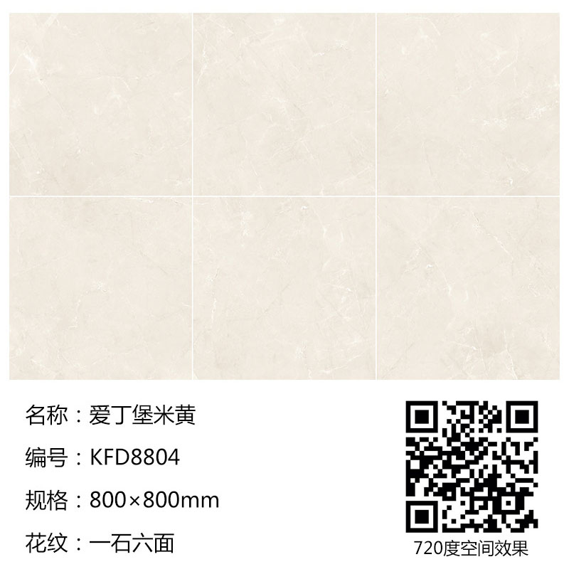 网信快3·(中国游)官方网站