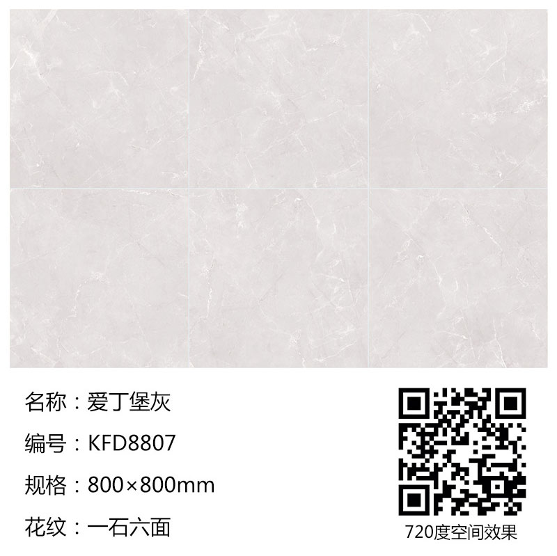 网信快3·(中国游)官方网站