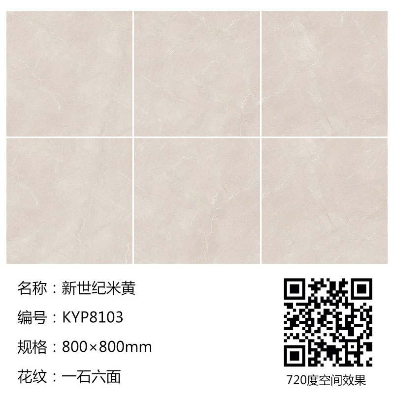 网信快3·(中国游)官方网站