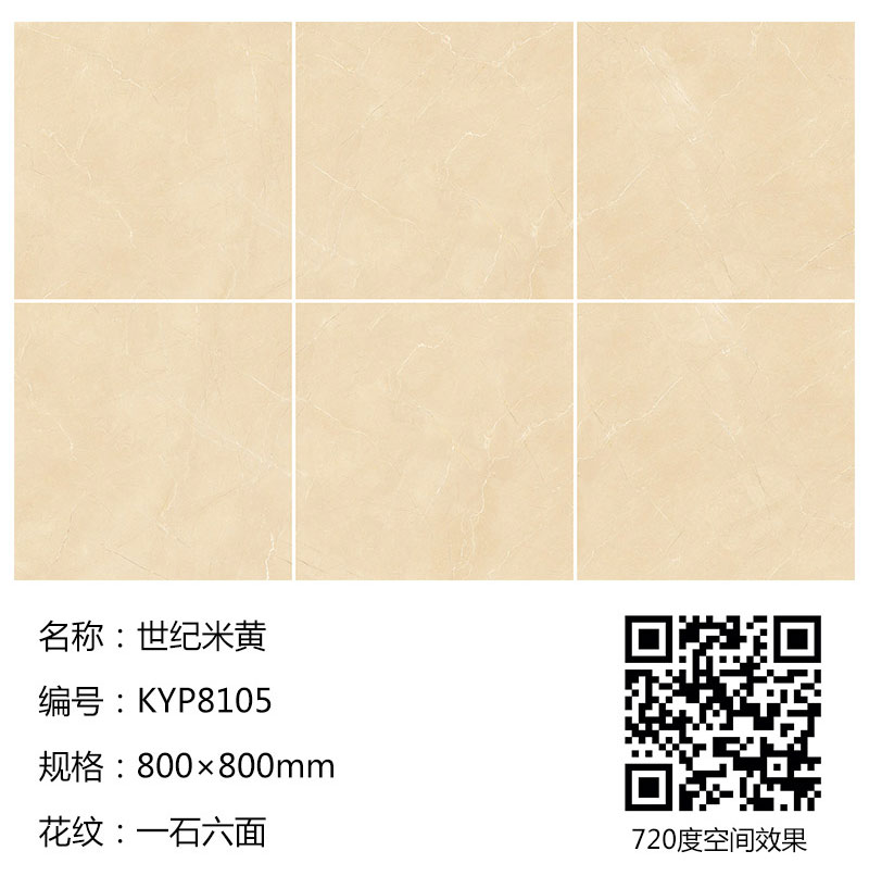 网信快3·(中国游)官方网站