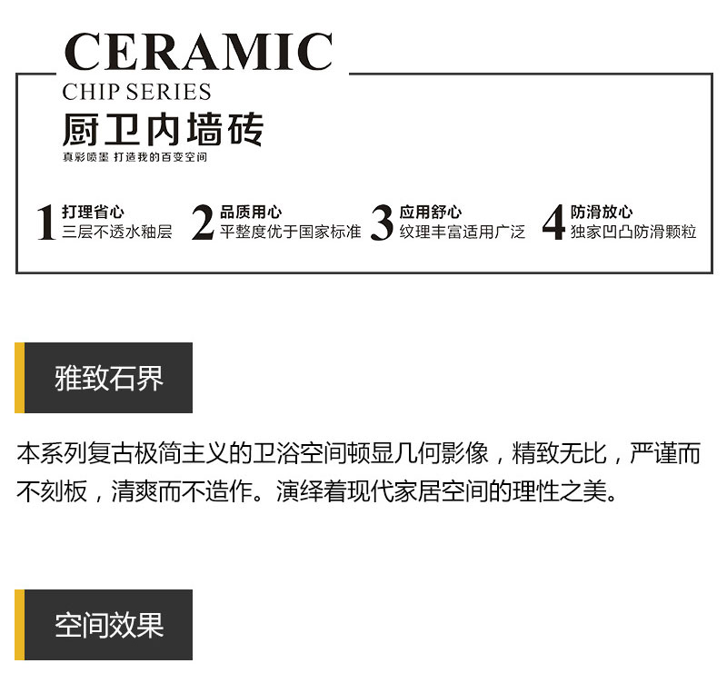 网信快3·(中国游)官方网站