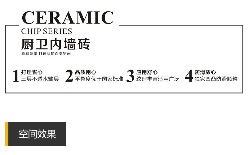 网信快3·(中国游)官方网站