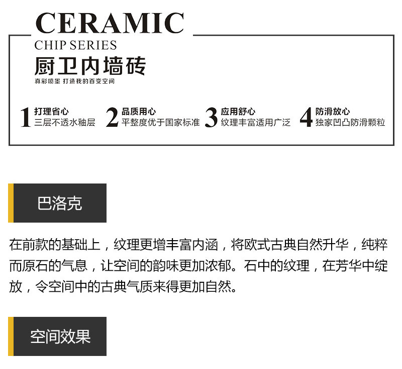 网信快3·(中国游)官方网站
