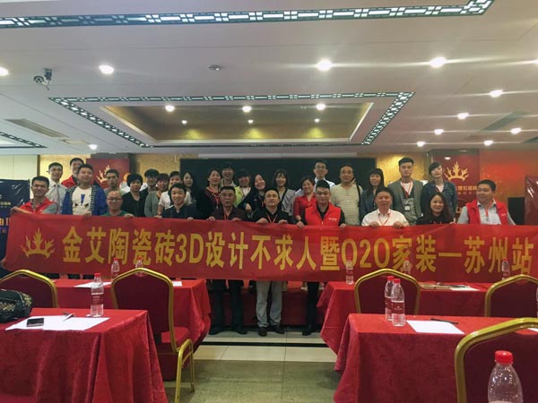 20181023161746729 网信快3·(中国游)官方网站