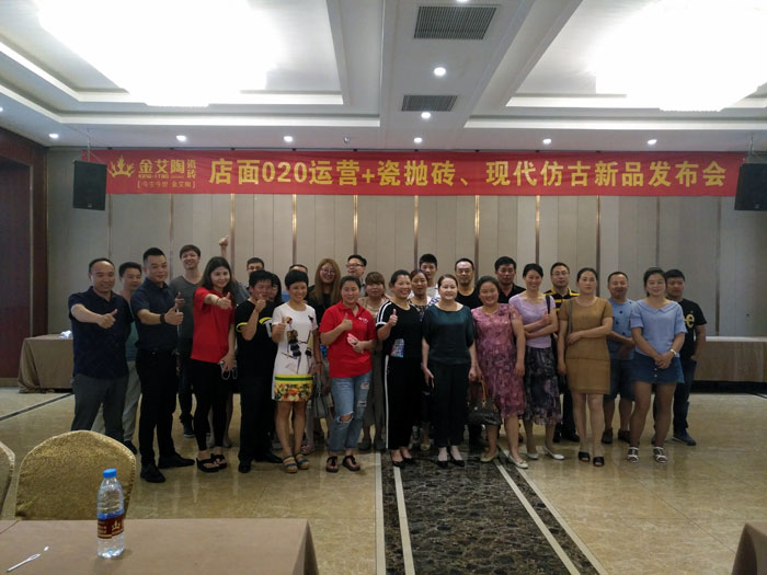 20181023161840651 网信快3·(中国游)官方网站