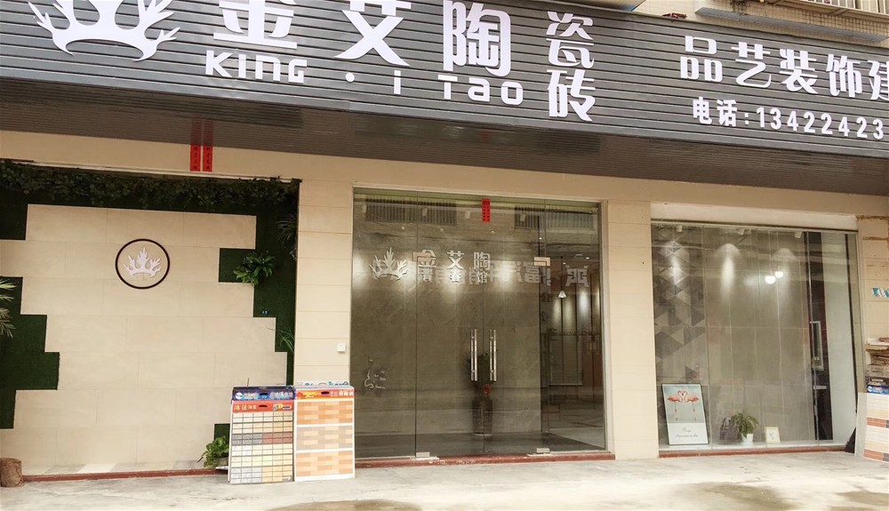 网信快3·(中国游)官方网站