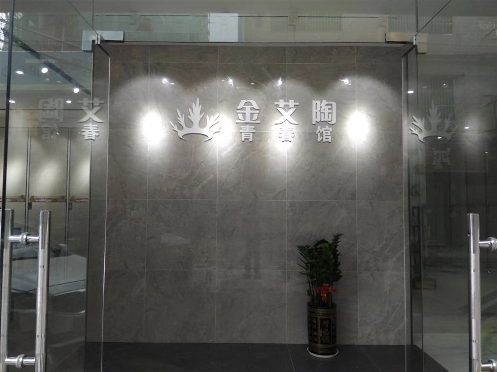 网信快3·(中国游)官方网站