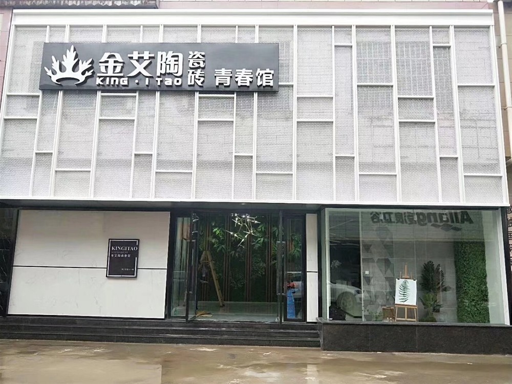 网信快3·(中国游)官方网站
