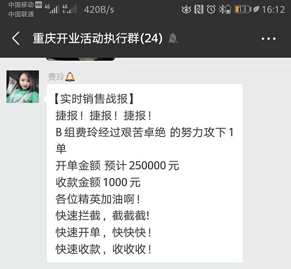 20181029170943925 网信快3·(中国游)官方网站