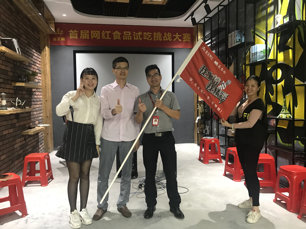 网信快3·(中国游)官方网站