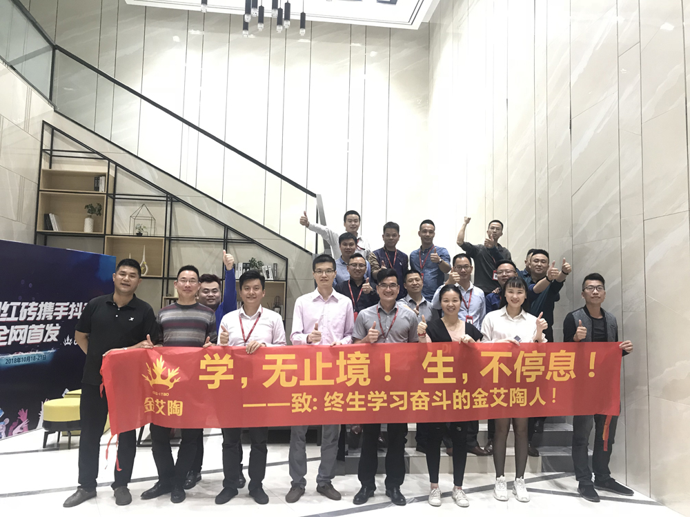 网信快3·(中国游)官方网站