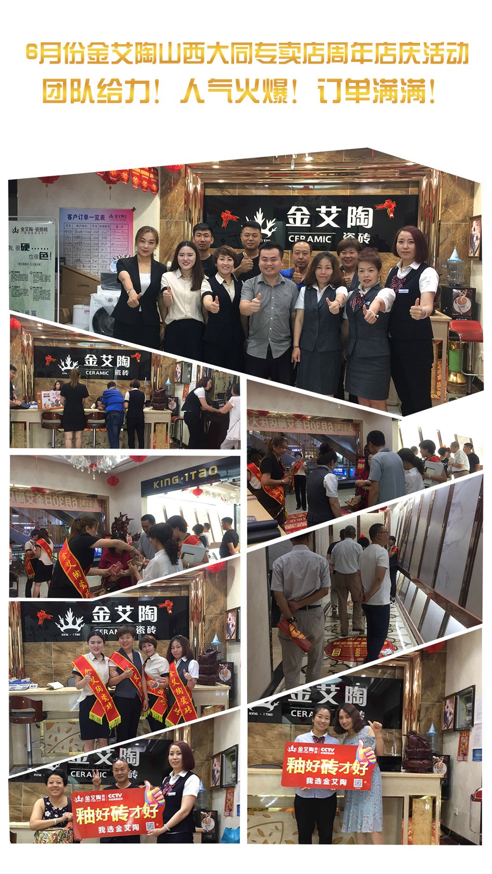 网信快3·(中国游)官方网站