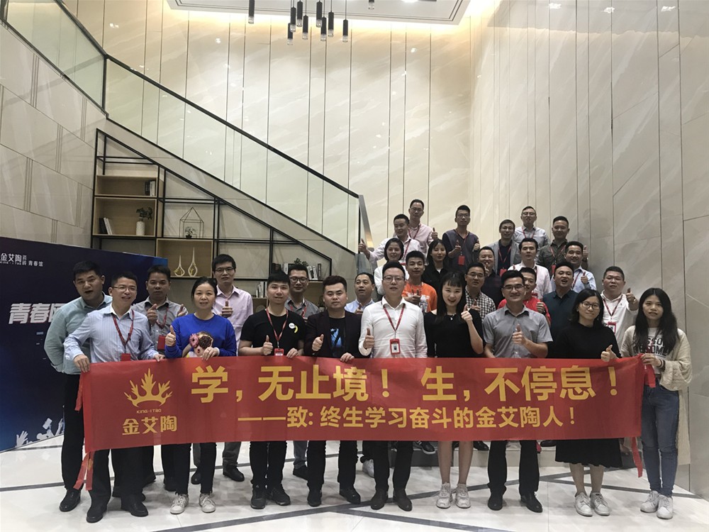 网信快3·(中国游)官方网站