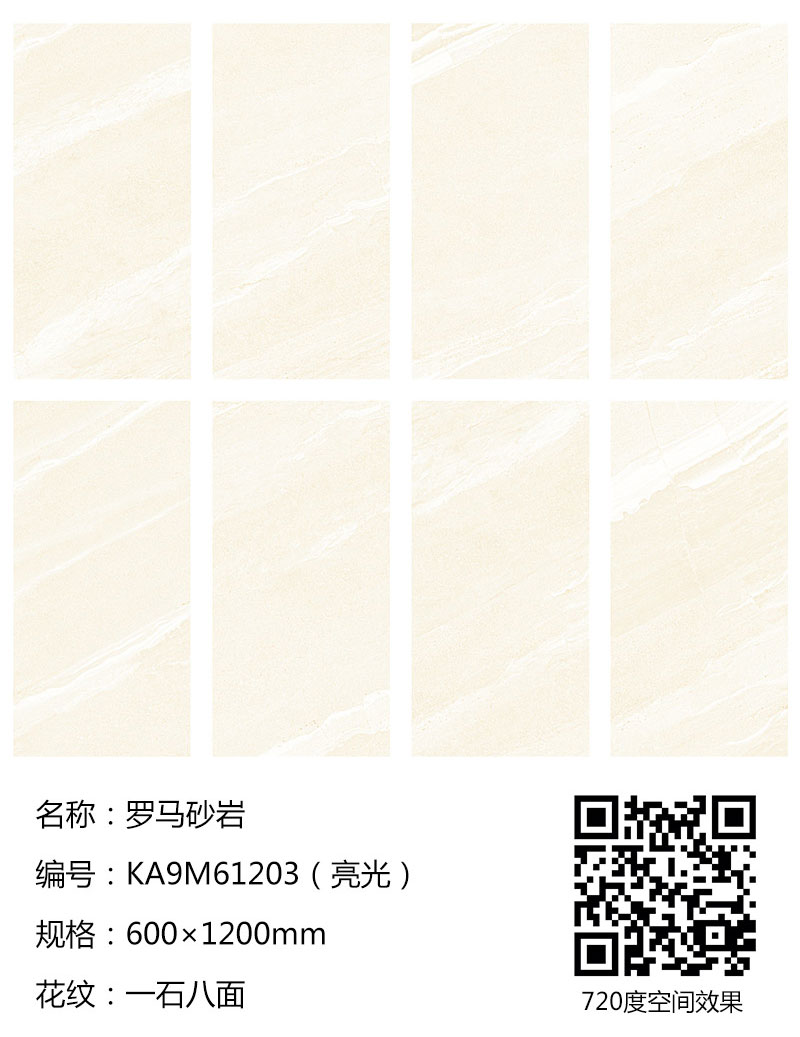 网信快3·(中国游)官方网站