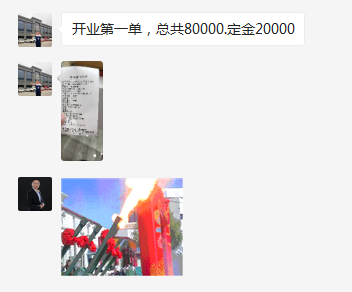 网信快3·(中国游)官方网站