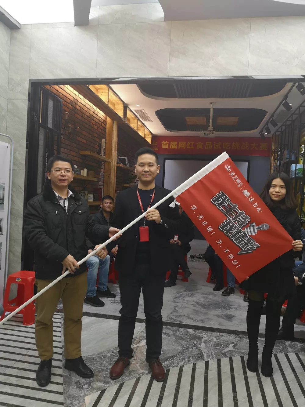 网信快3·(中国游)官方网站