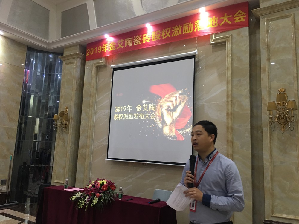 网信快3·(中国游)官方网站