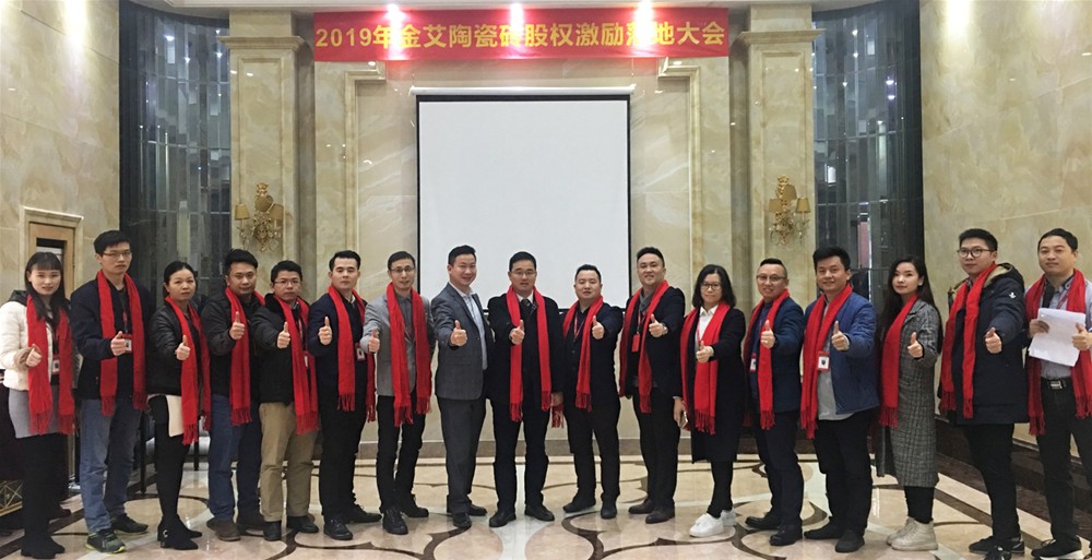 网信快3·(中国游)官方网站