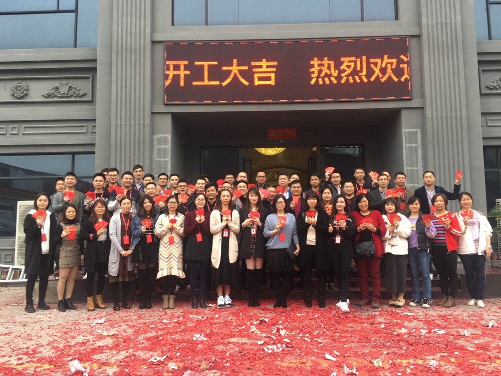 网信快3·(中国游)官方网站