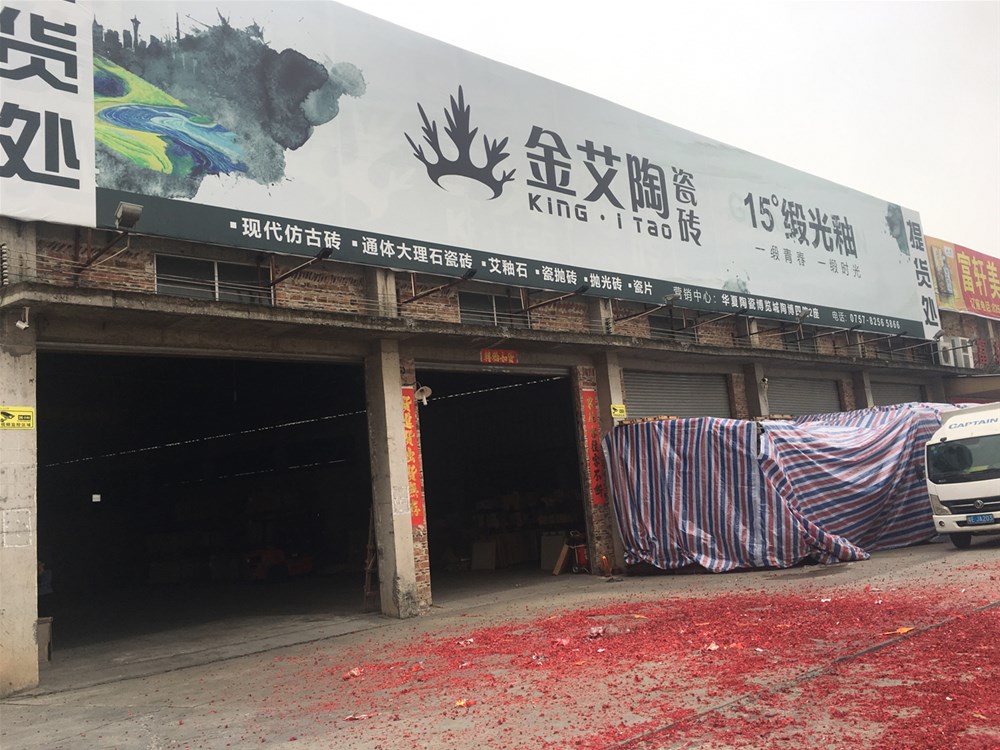 网信快3·(中国游)官方网站