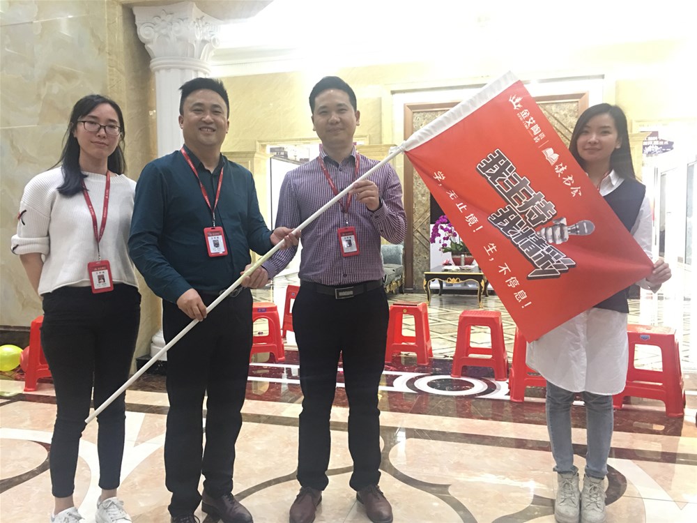 网信快3·(中国游)官方网站