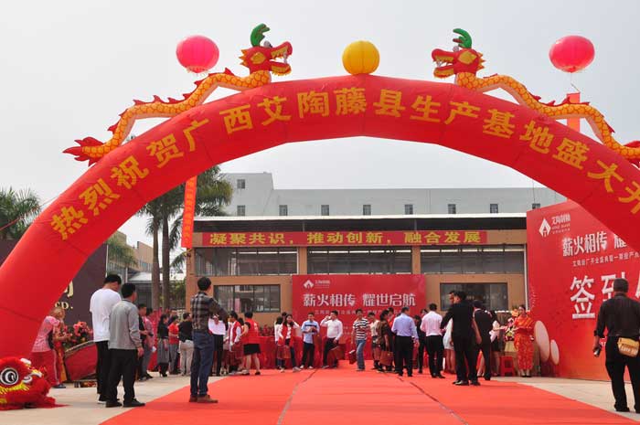 网信快3·(中国游)官方网站
