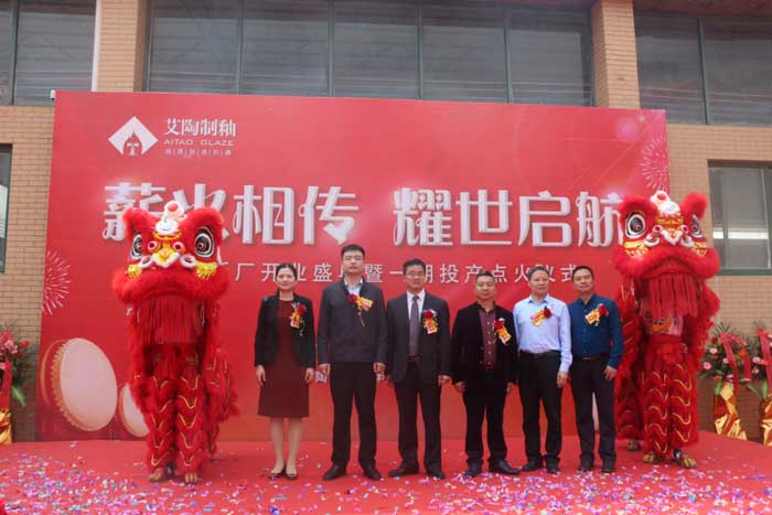 20190402142617444 网信快3·(中国游)官方网站