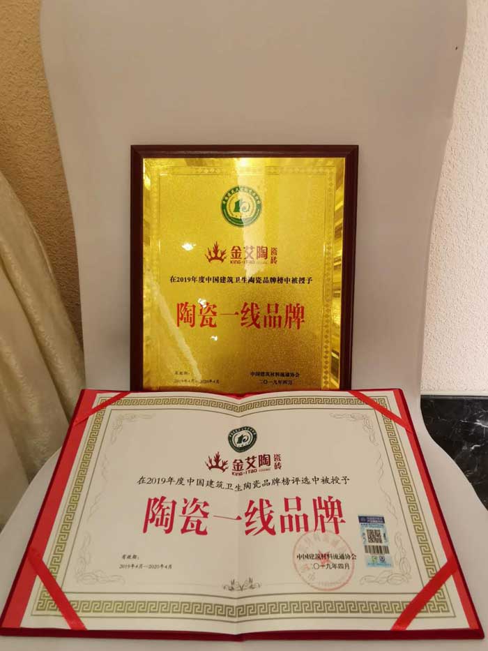 网信快3·(中国游)官方网站