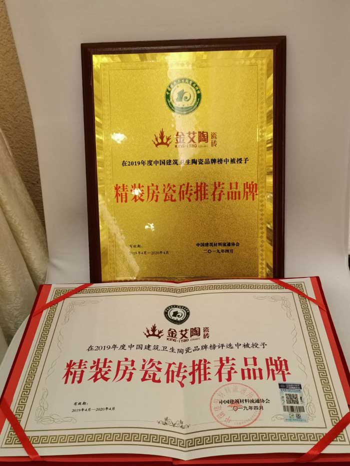 网信快3·(中国游)官方网站