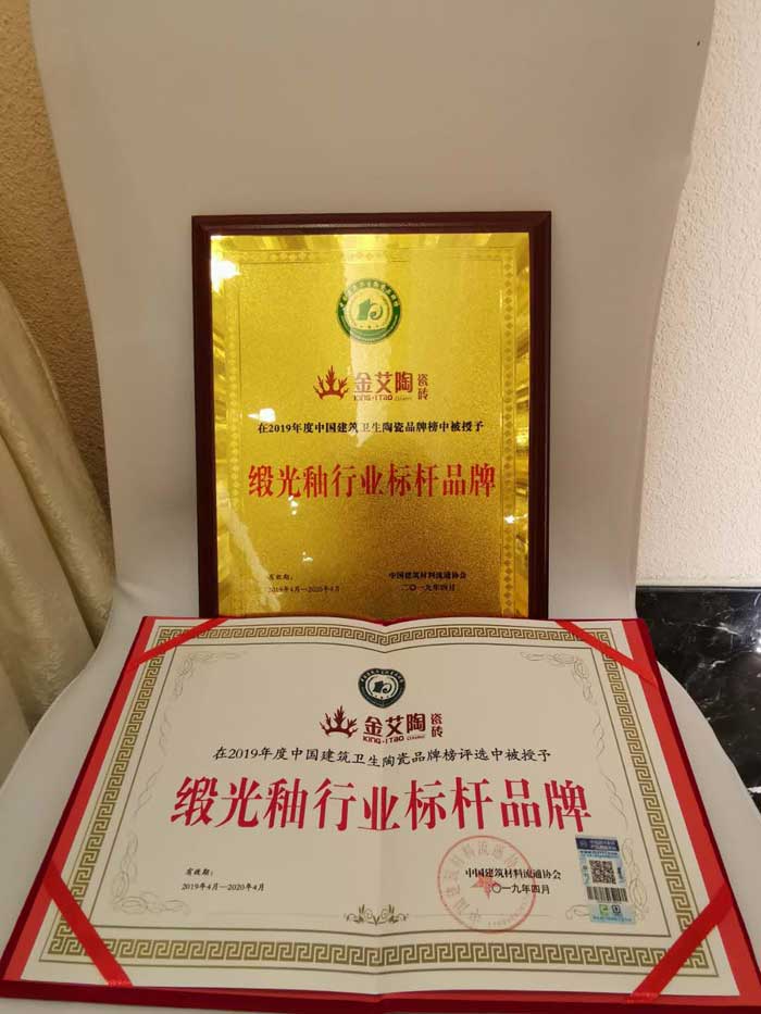 网信快3·(中国游)官方网站