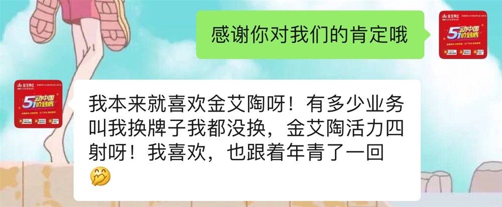 网信快3·(中国游)官方网站