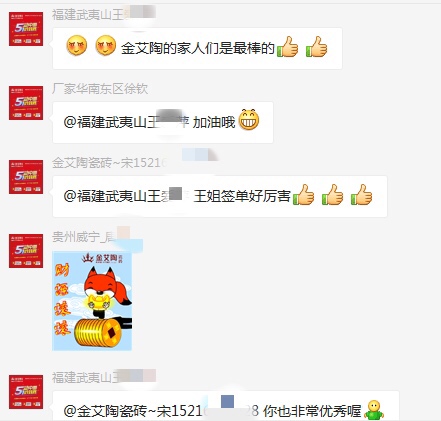 网信快3·(中国游)官方网站