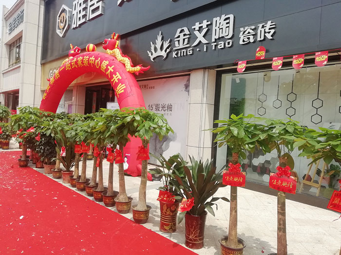 网信快3·(中国游)官方网站