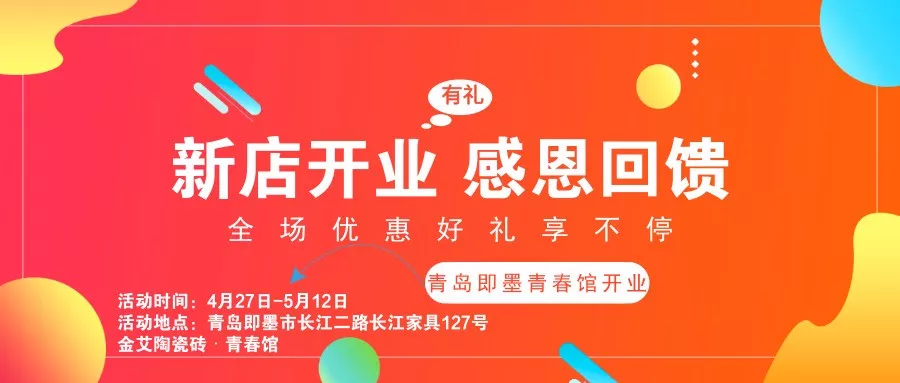 网信快3·(中国游)官方网站