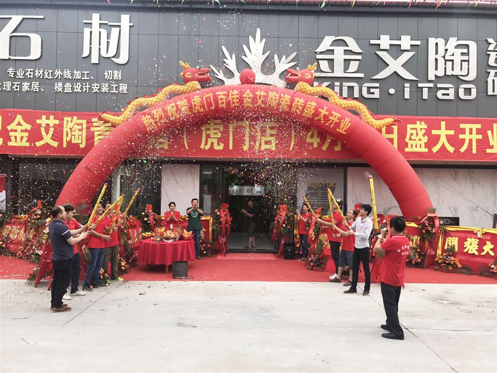 网信快3·(中国游)官方网站