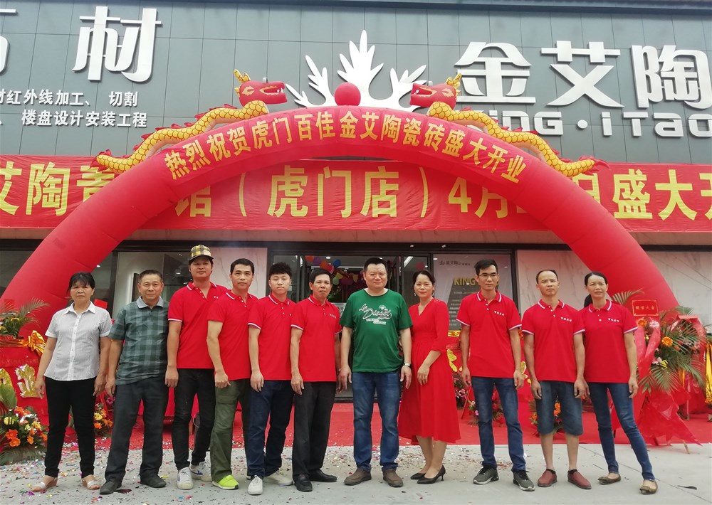 网信快3·(中国游)官方网站
