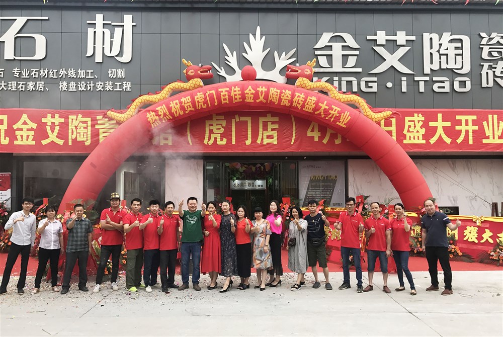 网信快3·(中国游)官方网站