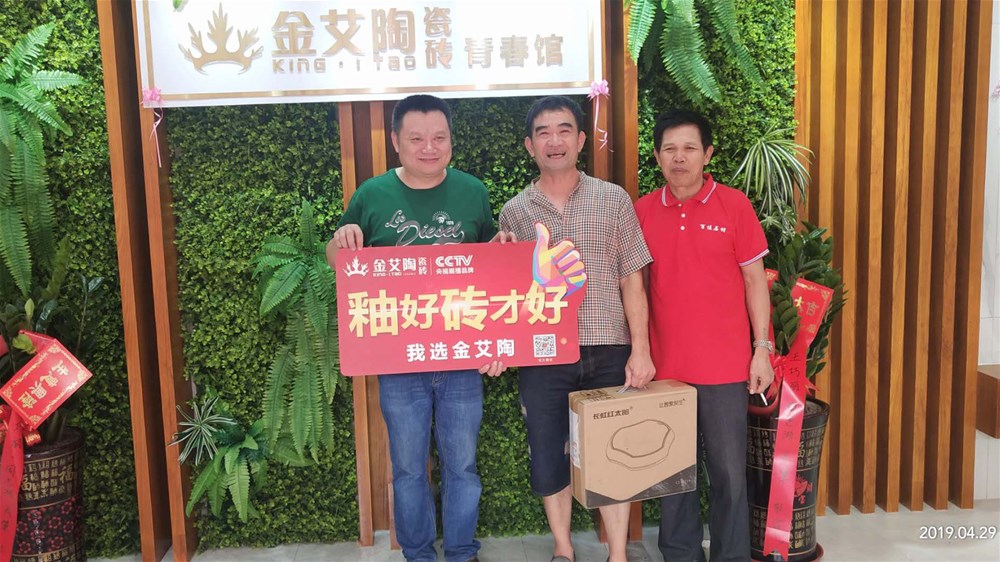 网信快3·(中国游)官方网站