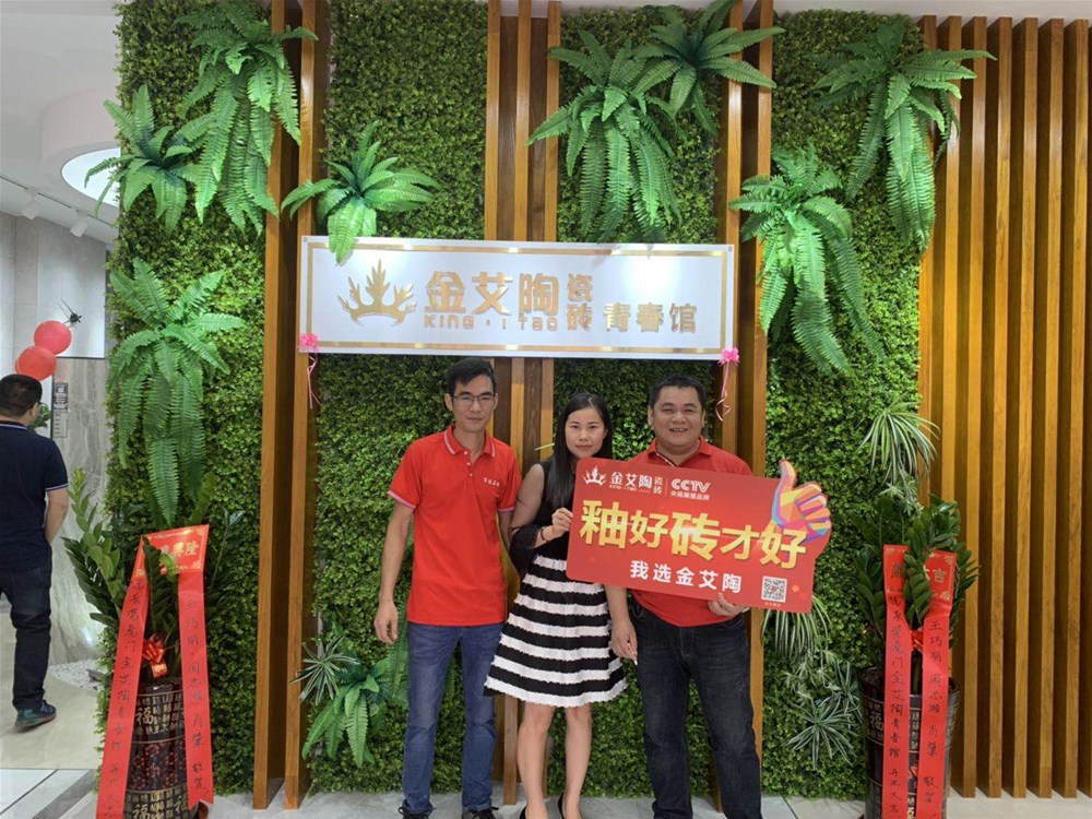 网信快3·(中国游)官方网站