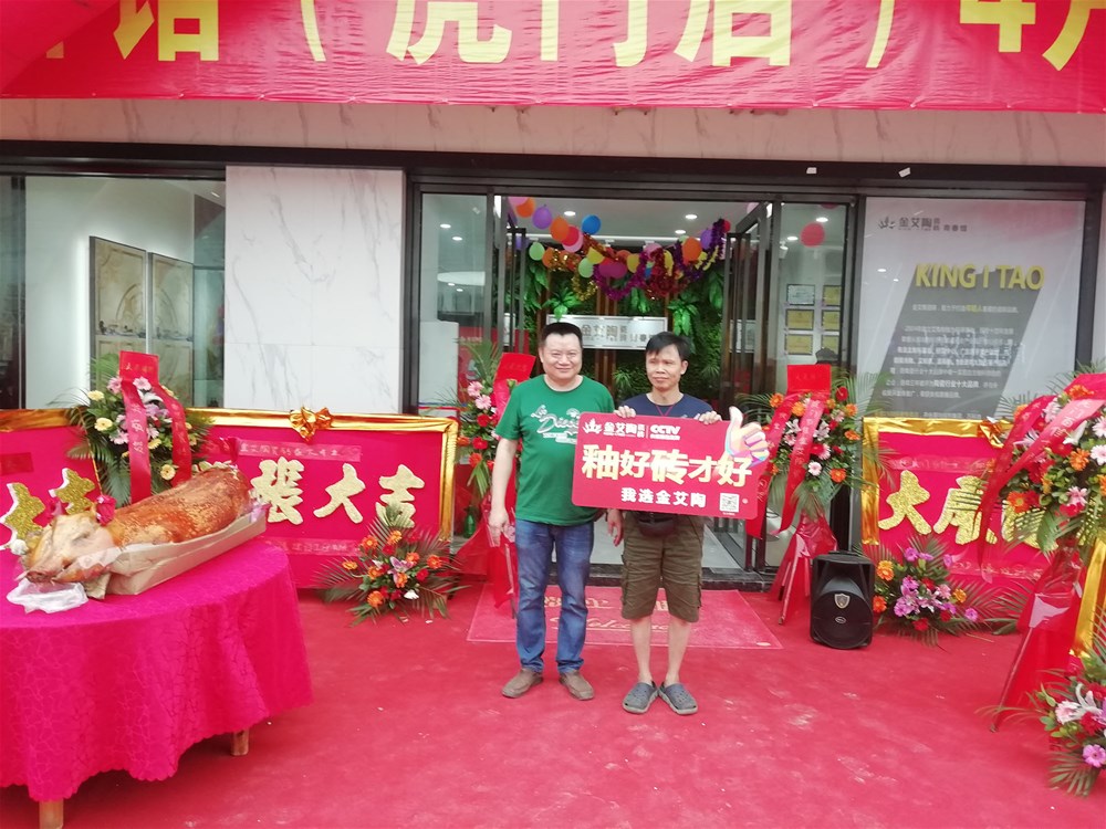 网信快3·(中国游)官方网站