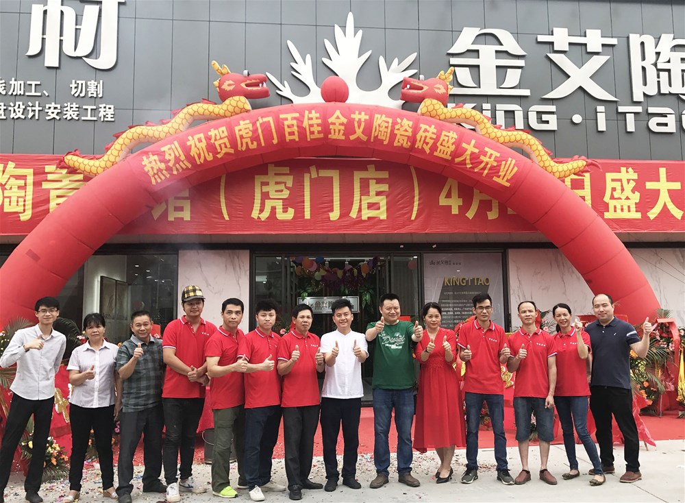 网信快3·(中国游)官方网站