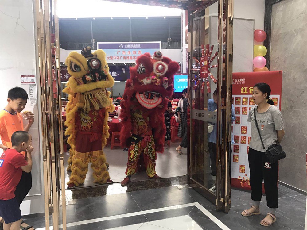 20190501165914228 网信快3·(中国游)官方网站