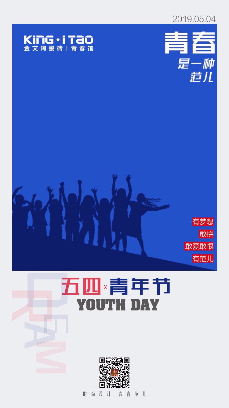 网信快3·(中国游)官方网站