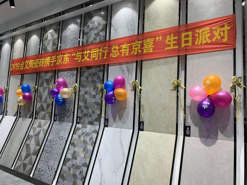 网信快3·(中国游)官方网站
